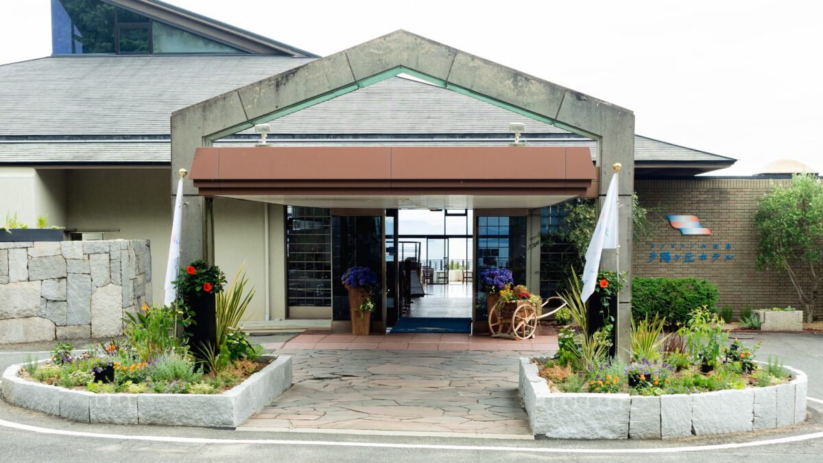 小豆島温泉 オリビアン小豆島 夕陽ヶ丘ホテル ＜小豆島＞ photo