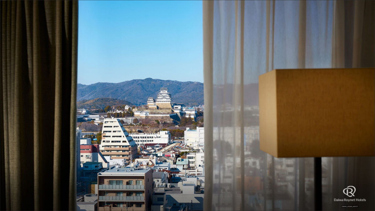 ダイワロイネットホテル姫路 photo