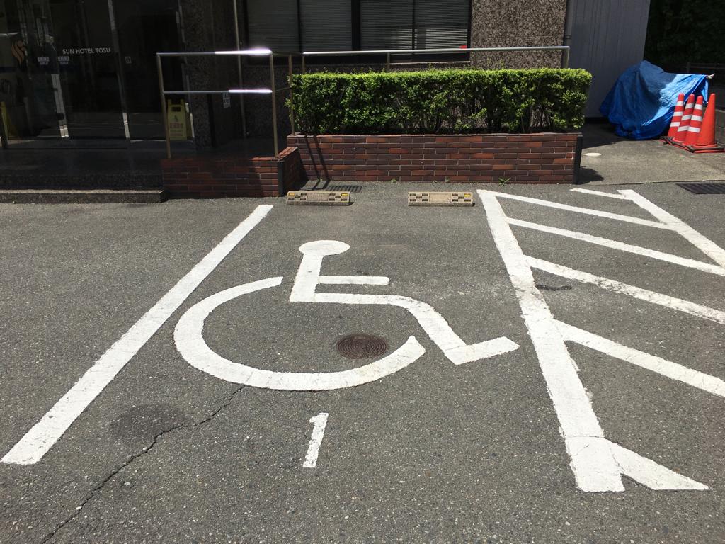 サンホテル鳥栖 photo