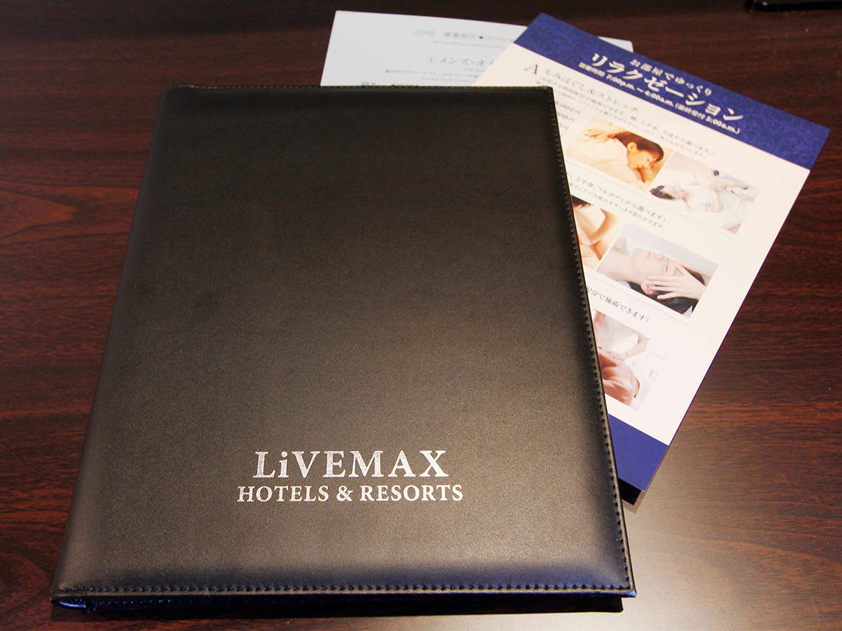 飯店リブマックス西宮 / Hotel Livemax Nishinomiya photo