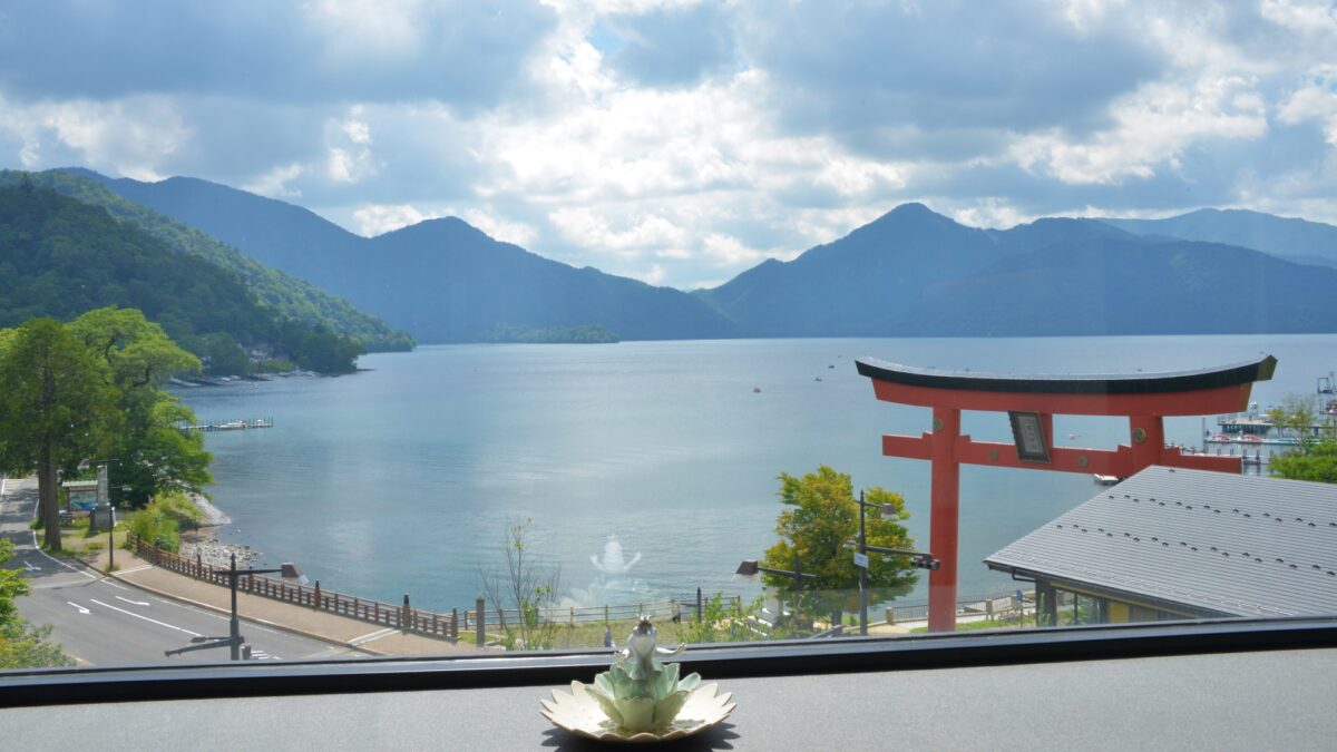 日光中禅寺湖温泉 ホテル花庵 photo