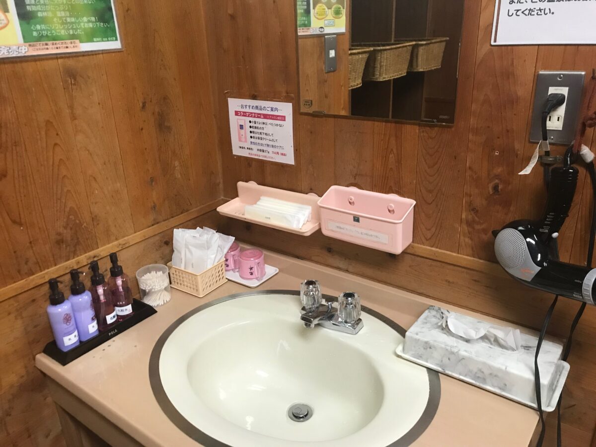 GOODポイント