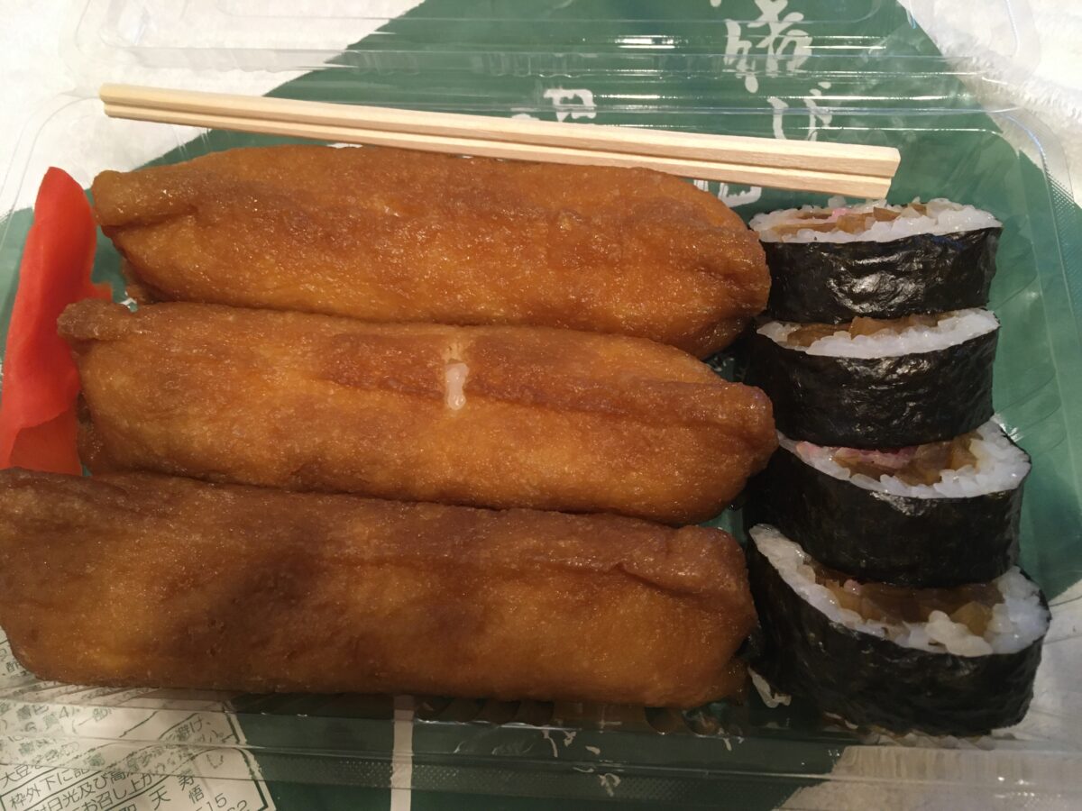 スマイルホテル熊谷 photo