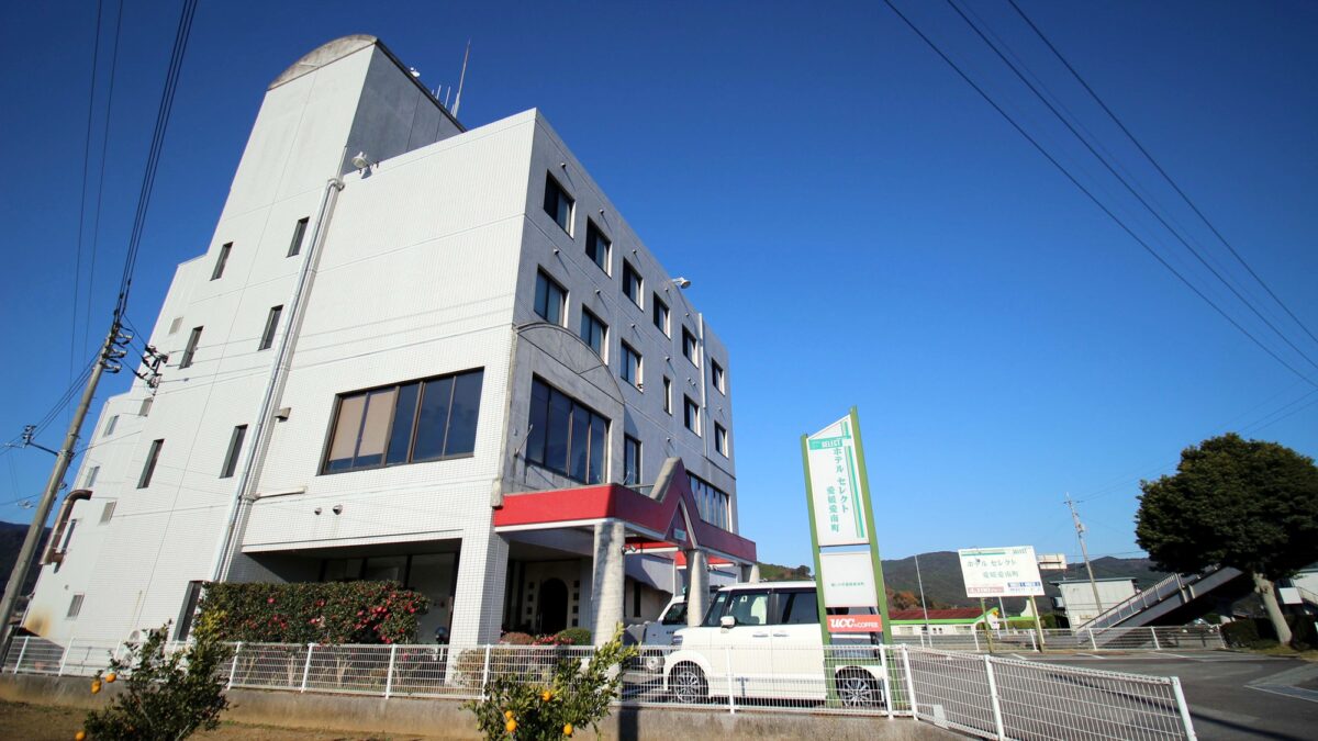 ホテルセレクト愛媛愛南町 photo