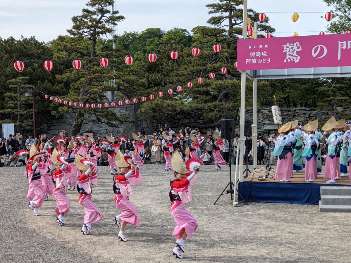 スマイルホテル徳島 photo
