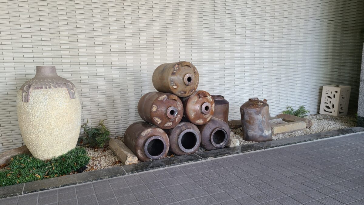 招き湯 スプリングサニーホテル名古屋常滑駅前 photo