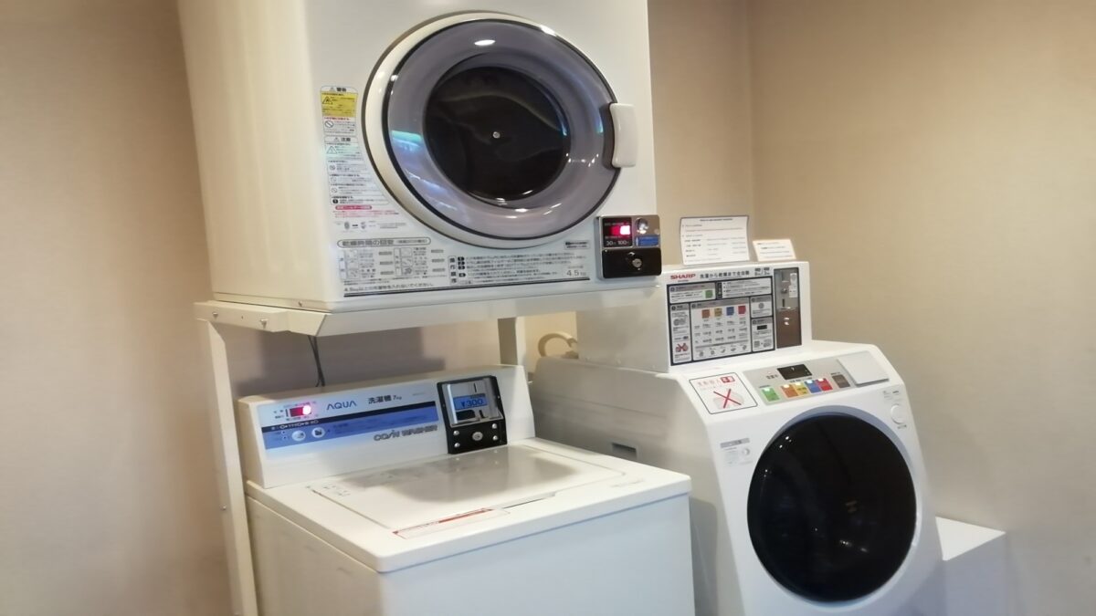 コインランドリー