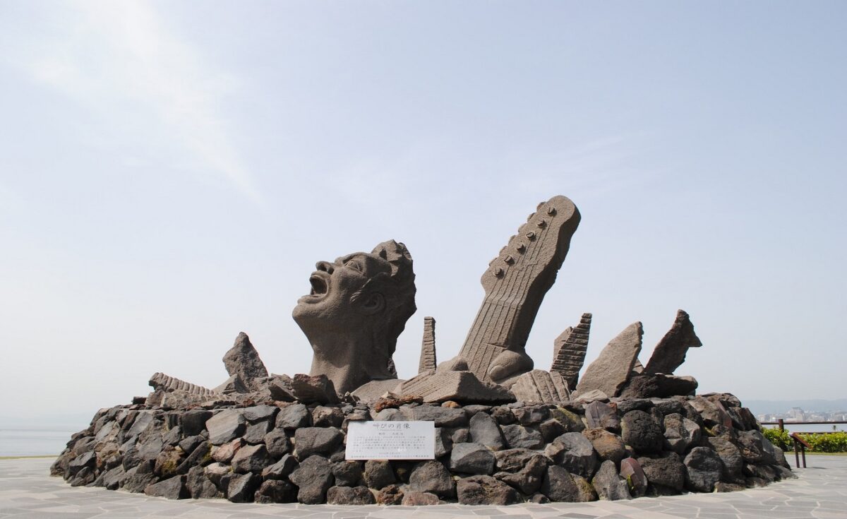 レム鹿児島 photo