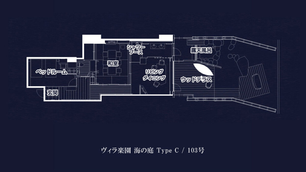 洲本溫泉 飯店ニューアワジ / Sumoto Onsen Hotel New Awaji photo