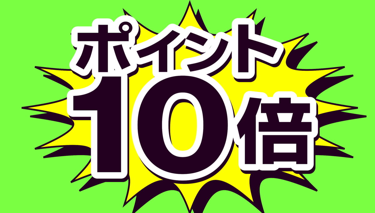 伊万里グランドホテル photo