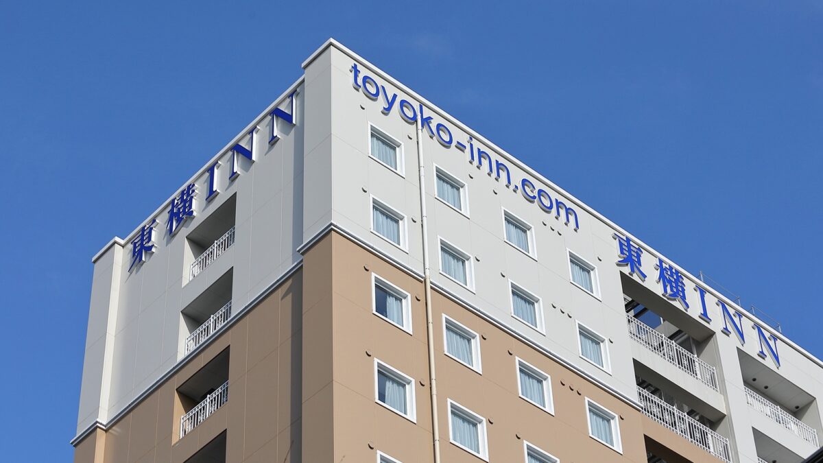 東横ＩＮＮ取手駅東口 / Toyoko Inn Torideeki Higashiguchi photo