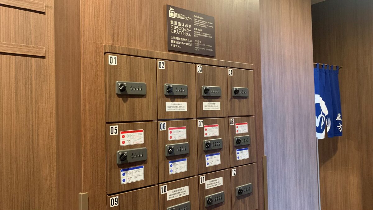 ホテルルートインひたちなか photo