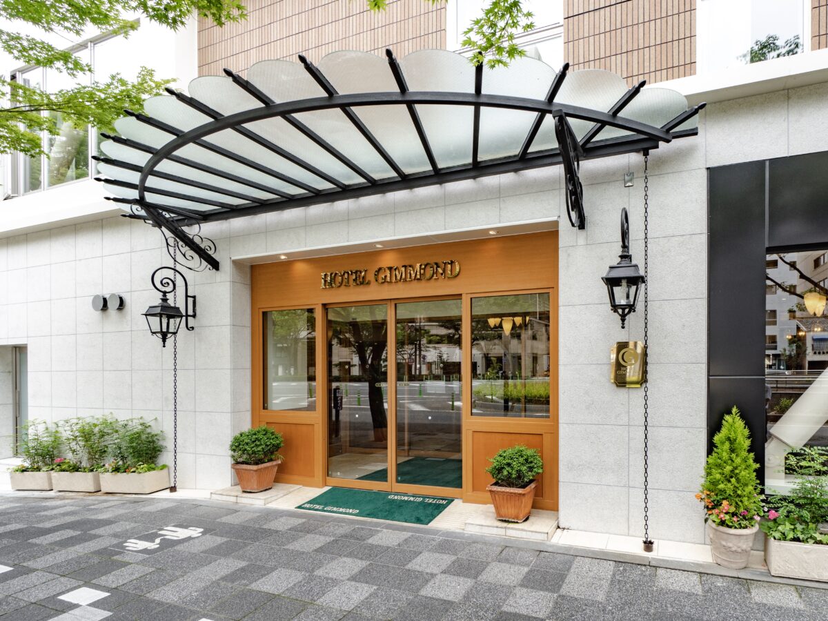 ホテルギンモンド京都 photo