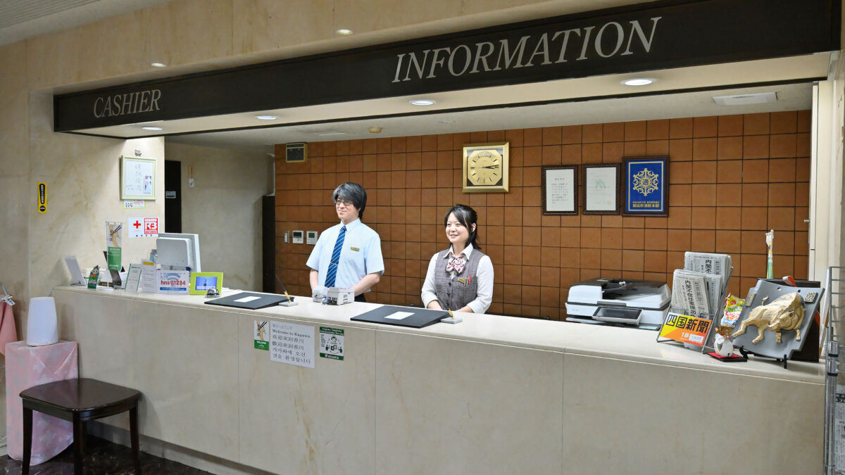 ホテル ニューセンチュリー坂出 photo
