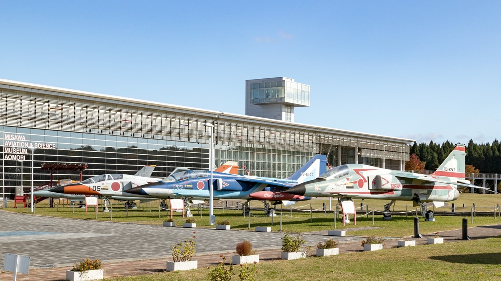 三沢航空科学館