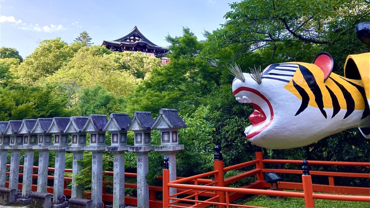 信貴山観光ホテル photo