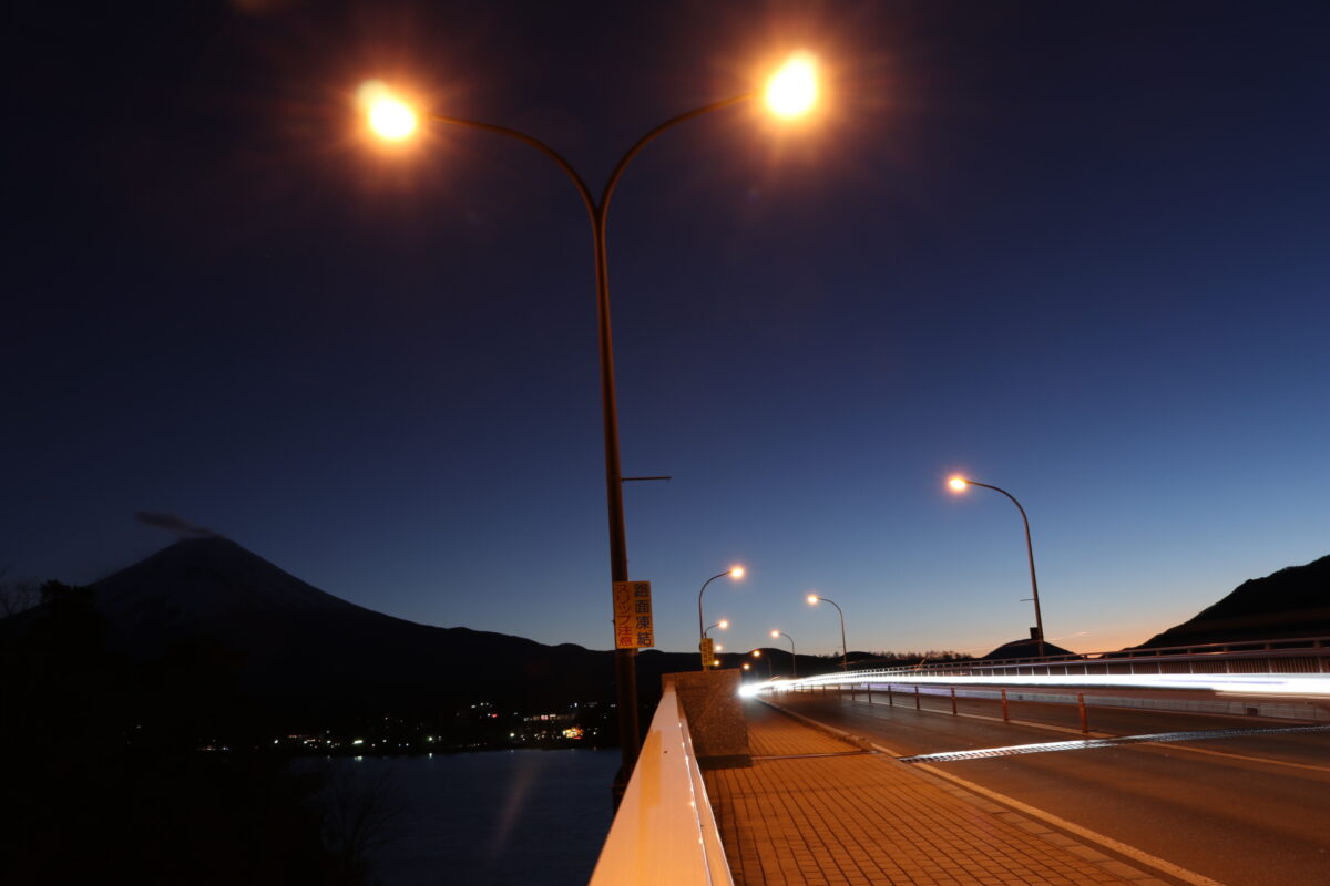 河口湖温泉 山岸旅館 photo