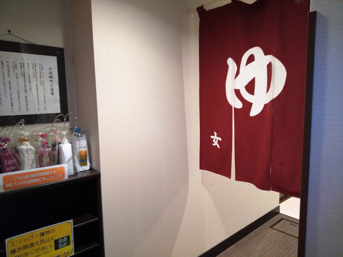 ホテルマークワンアビコ photo
