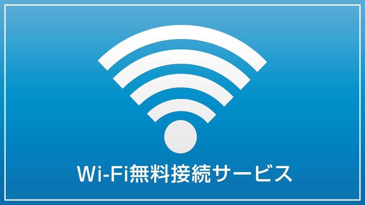 ホテルクラウンヒルズ仙台青葉通り(BBHホテルグループ) photo
