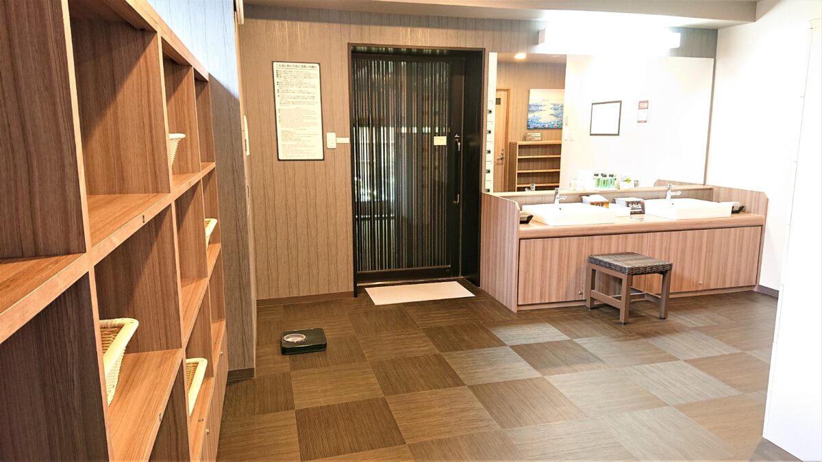 戸倉上山田天然溫泉「城山源泉」飯店ルートイン上山田溫泉 / Hotel Route Inn Kamiyamada Onsen photo