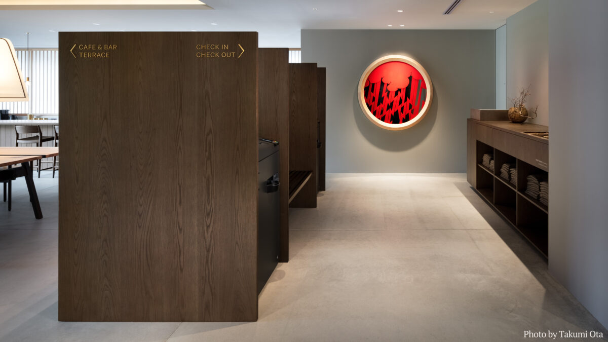 ＭＩＲＯＫＵ 奈良 ｂｙ ＴＨＥ ＳＨＡＲＥ ＨＯＴＥＬＳ / Miroku Nara By The Share Hotels photo