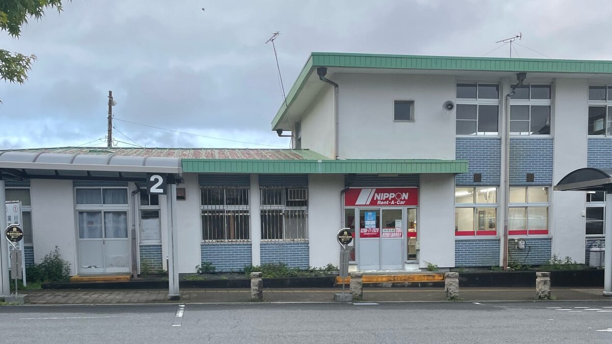鬼怒川温泉 ホテルハーヴェスト鬼怒川 photo