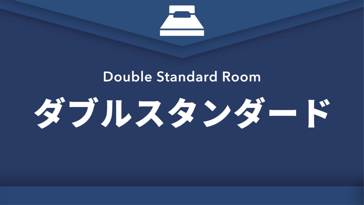 コンフォートホテル小倉 photo