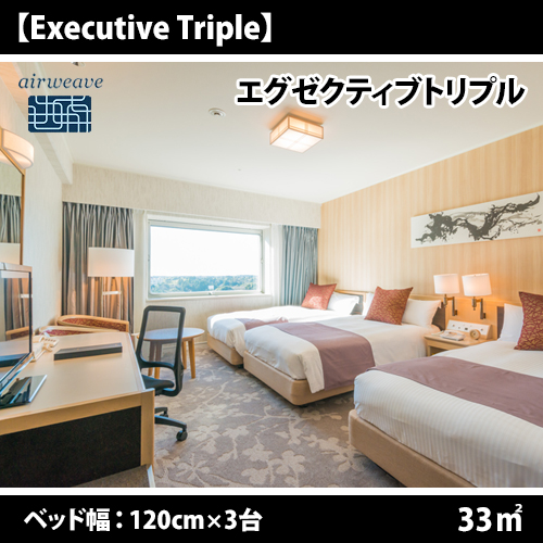 ホテル日航成田 photo