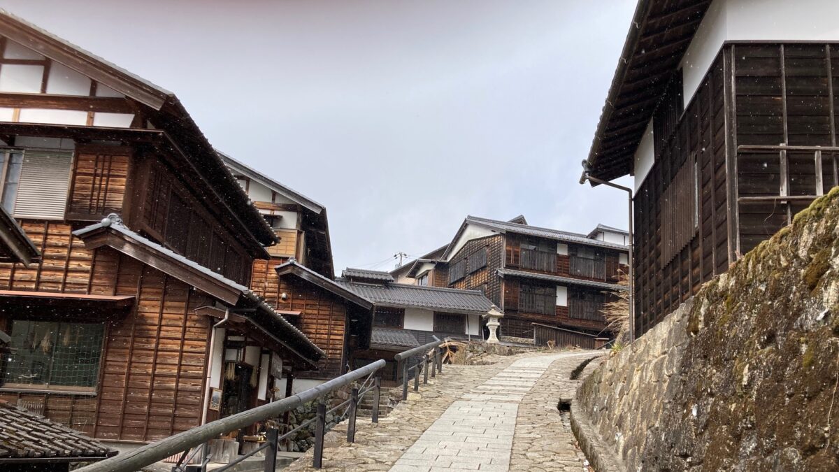 昼神溫泉 癒楽の宿 清風苑 / Hirugami Onsen Yura no Yado Seifuen photo