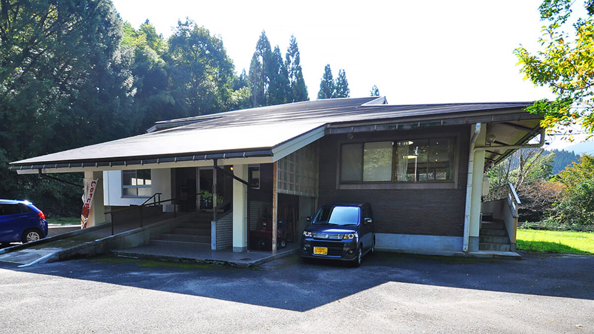 イチイ荘 photo