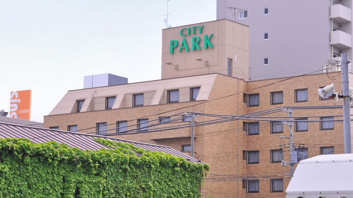 シティパークホテル八戸 photo