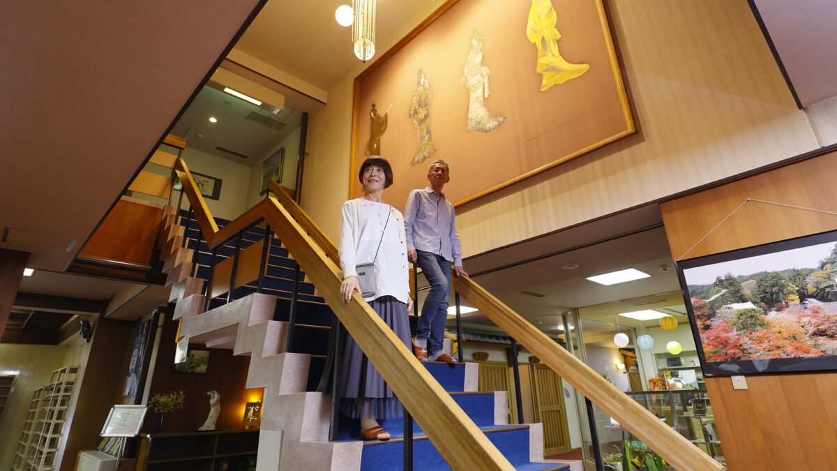 多武峰観光ホテル photo
