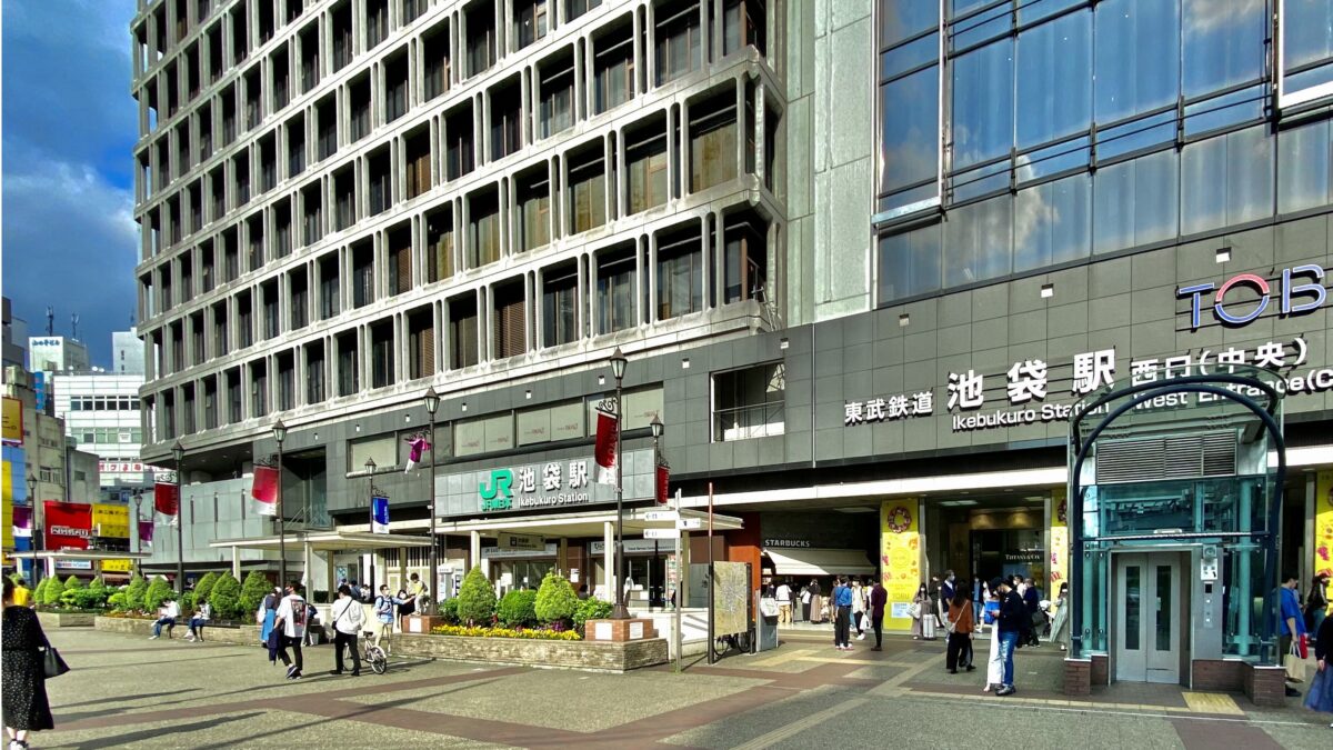 名鉄イン浜松町 photo