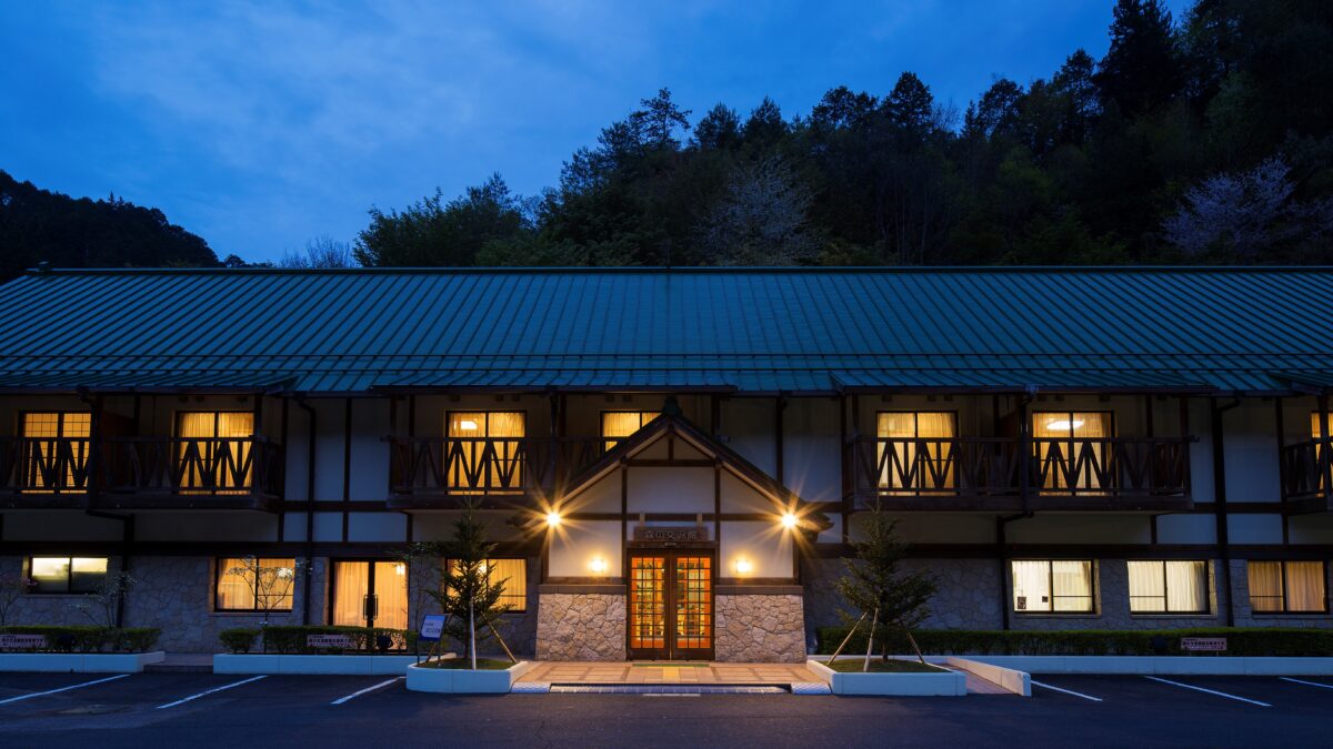 かくれ里の宿 森の交流館 photo