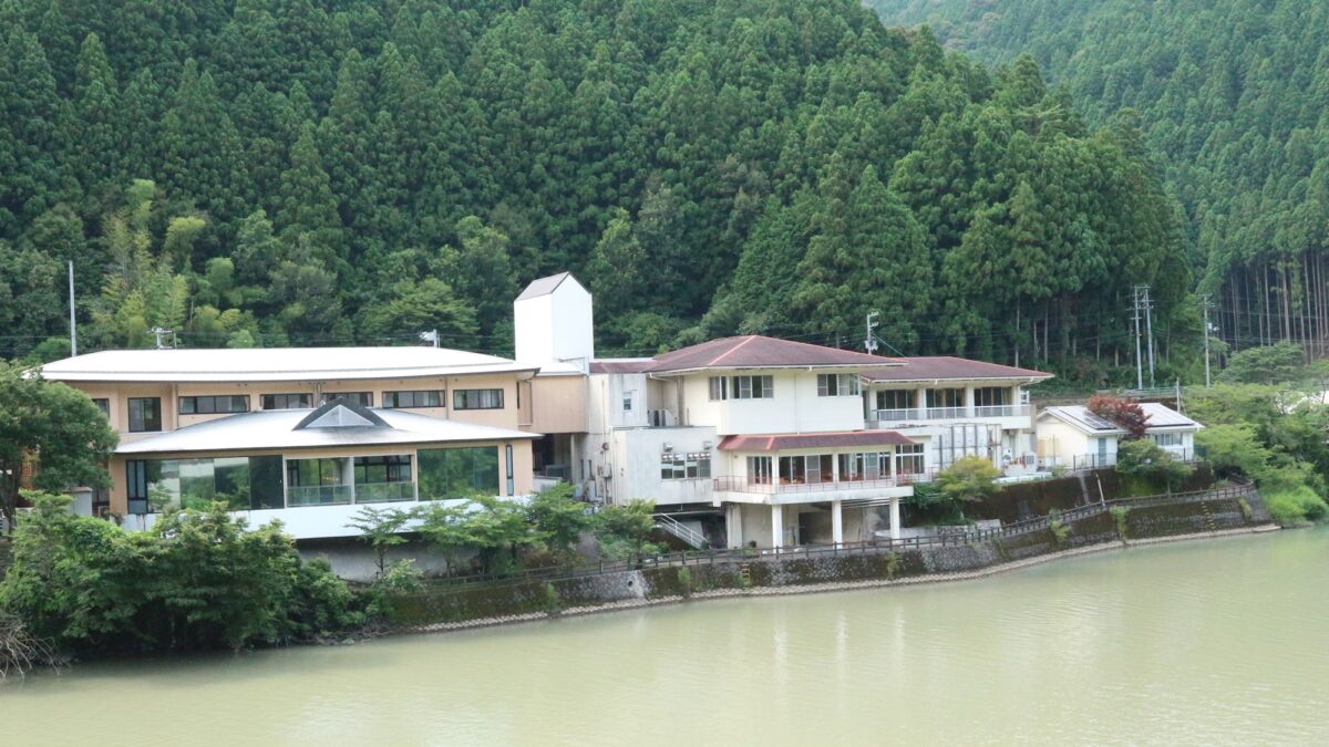もみじ川温泉 photo
