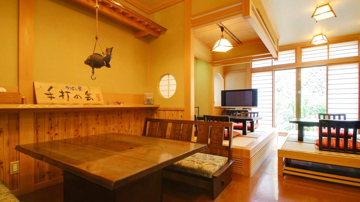 柴原温泉 手打ちそばの宿 柳屋 photo
