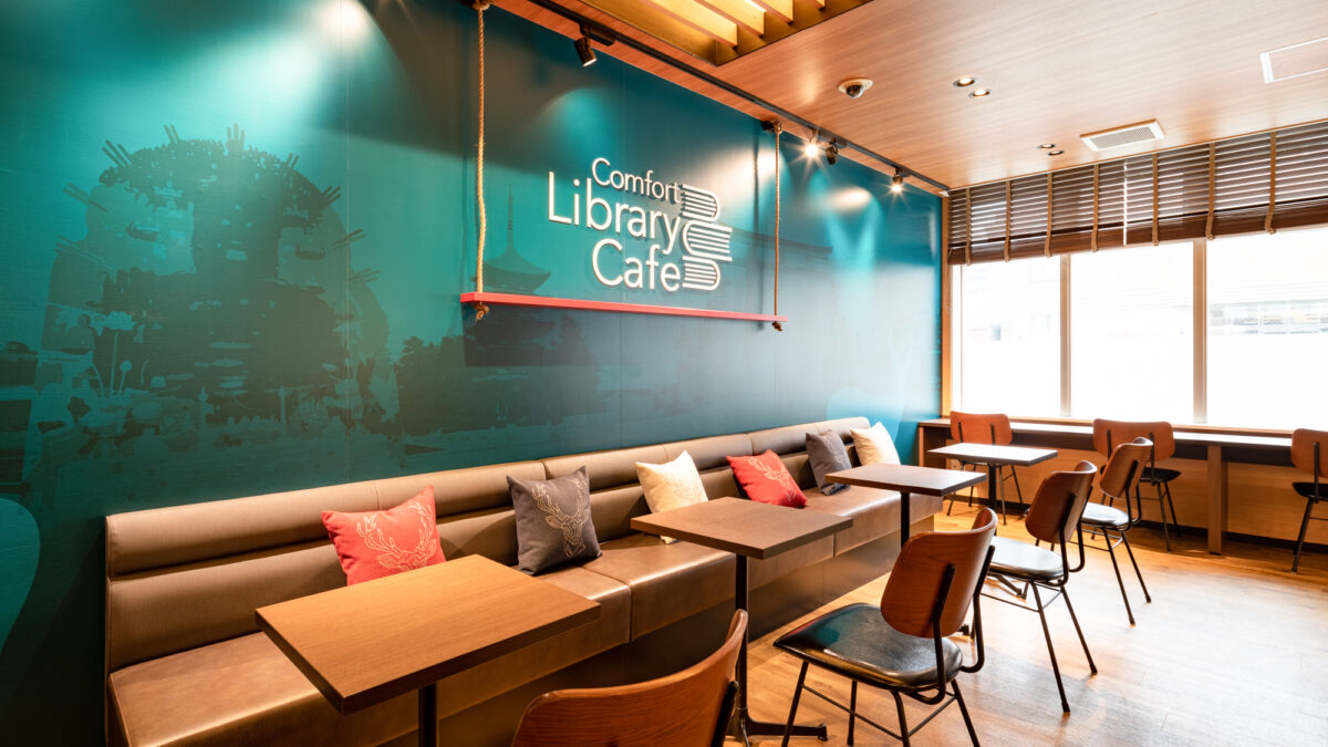 コンフォート飯店奈良（Comfort Hotel Nara） / Comfort Hotel Nara photo