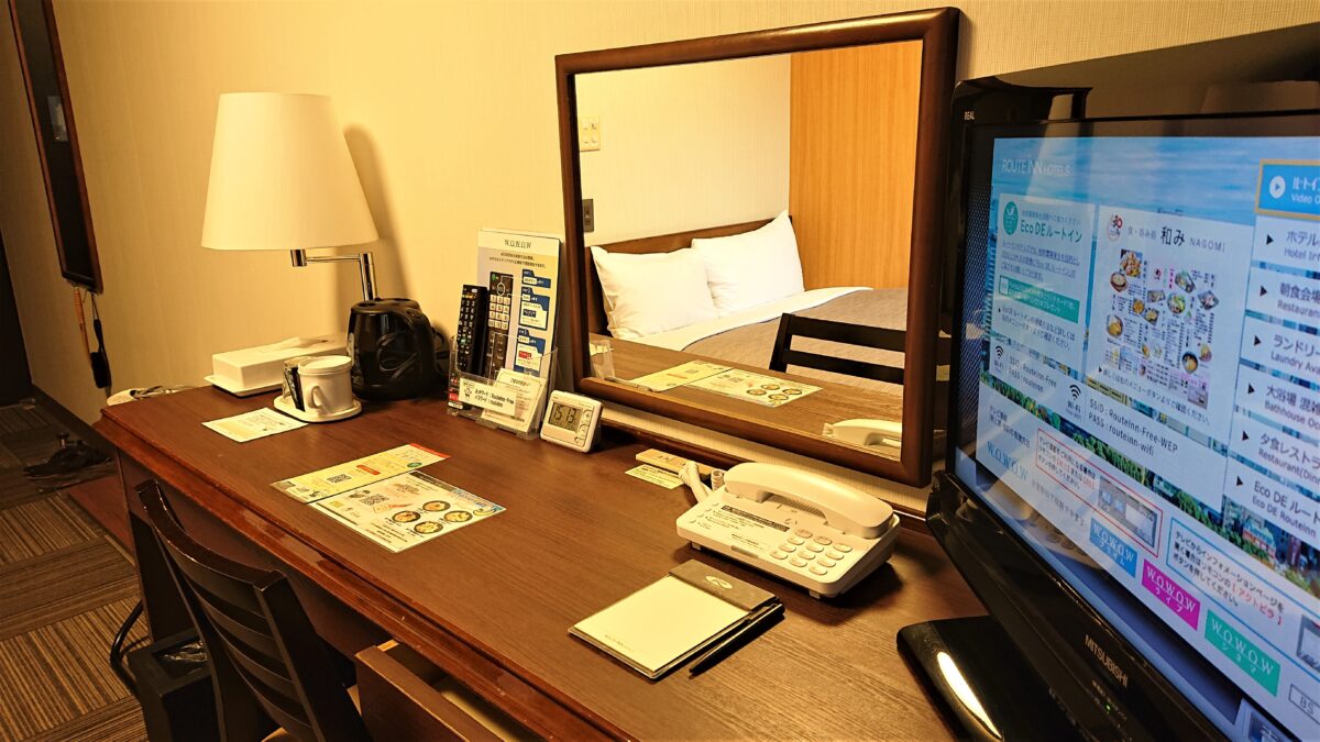 戸倉上山田天然溫泉「城山源泉」飯店ルートイン上山田溫泉 / Hotel Route Inn Kamiyamada Onsen photo