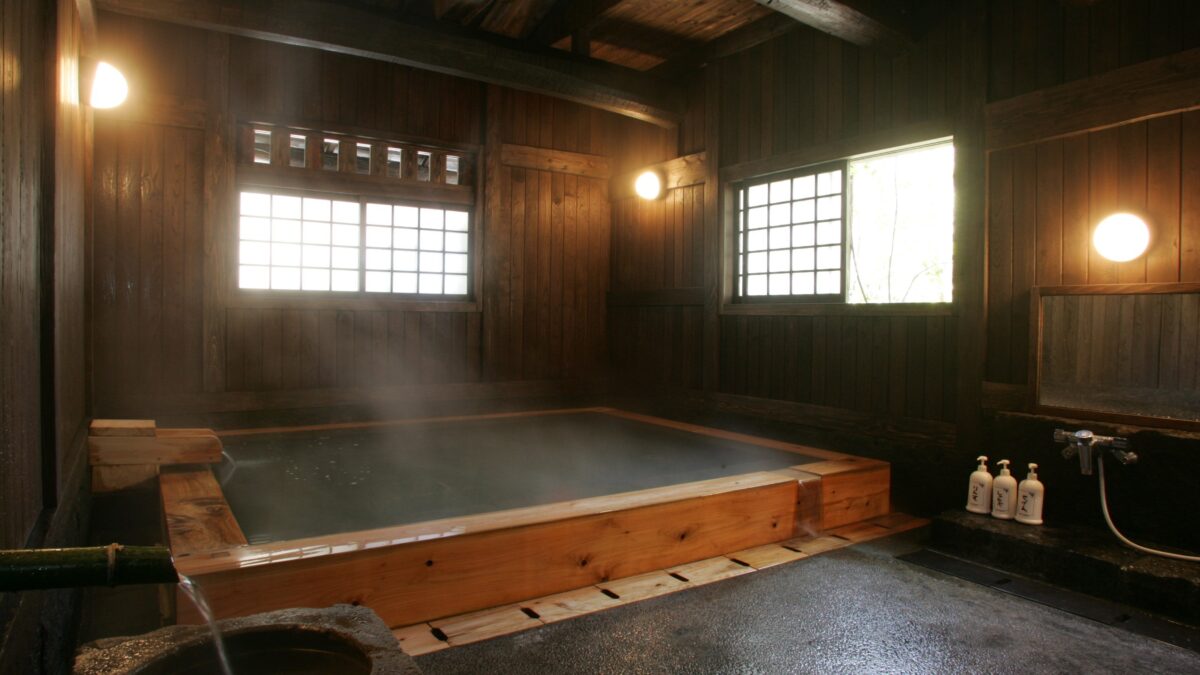 黒川温泉 旅館 山河 photo