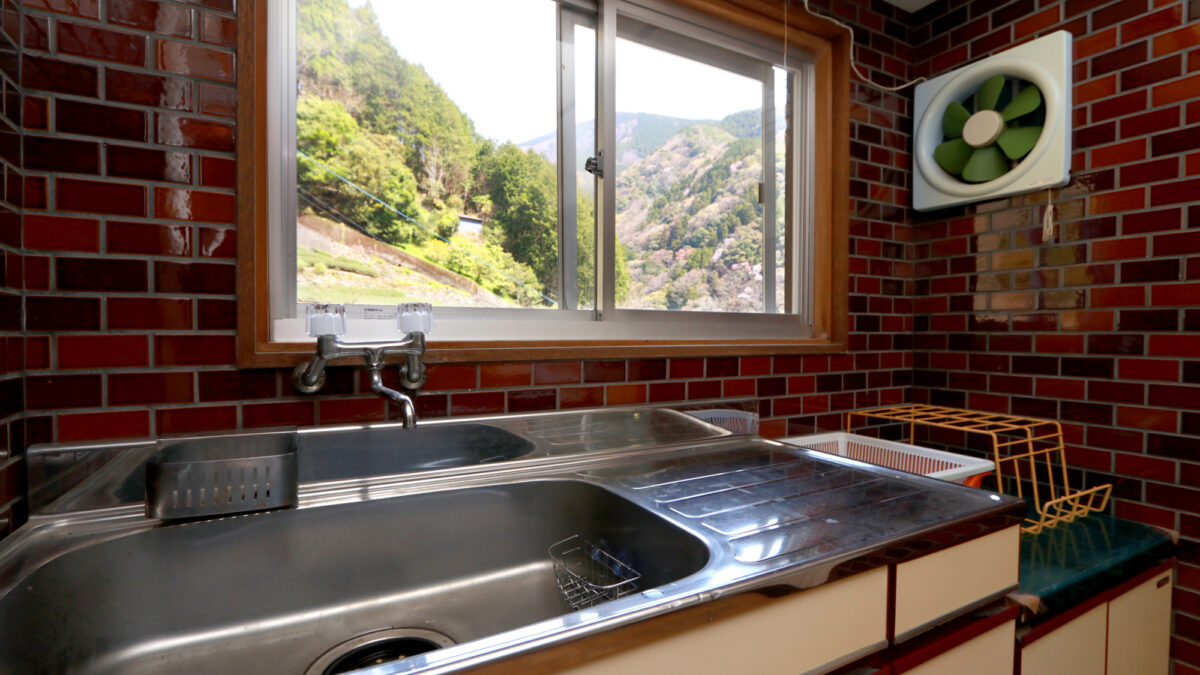 ｇｕｅｓｔｈｏｕｓｅ ｃｏｓｍｏｓ photo