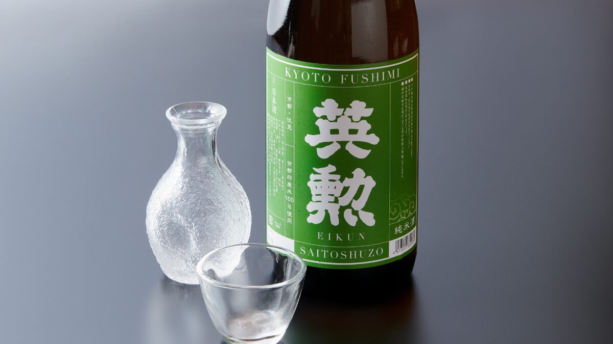ドリンク