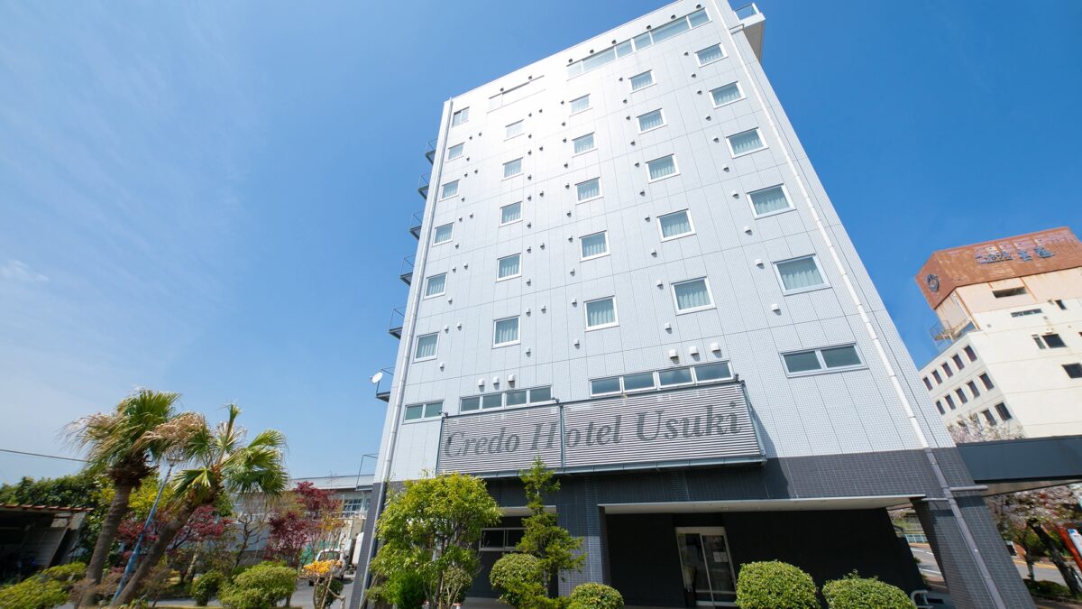 クレドホテル臼杵 photo