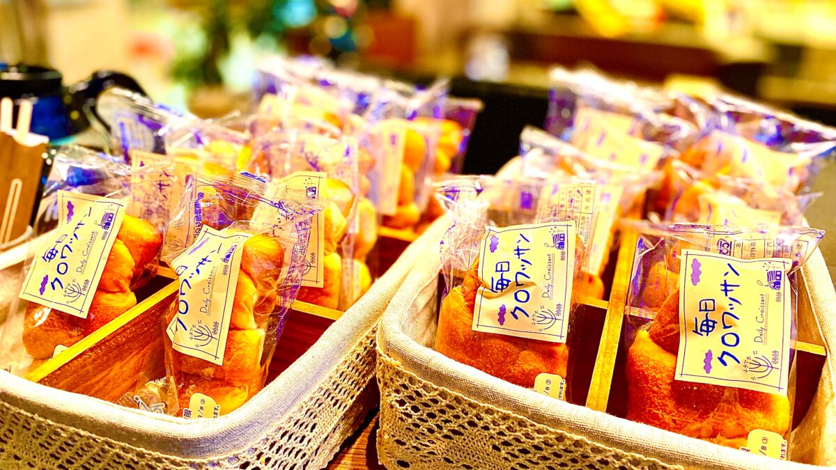 清月屋敷 photo