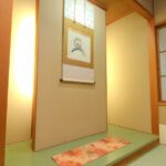 弥彦温泉 お宿だいろく