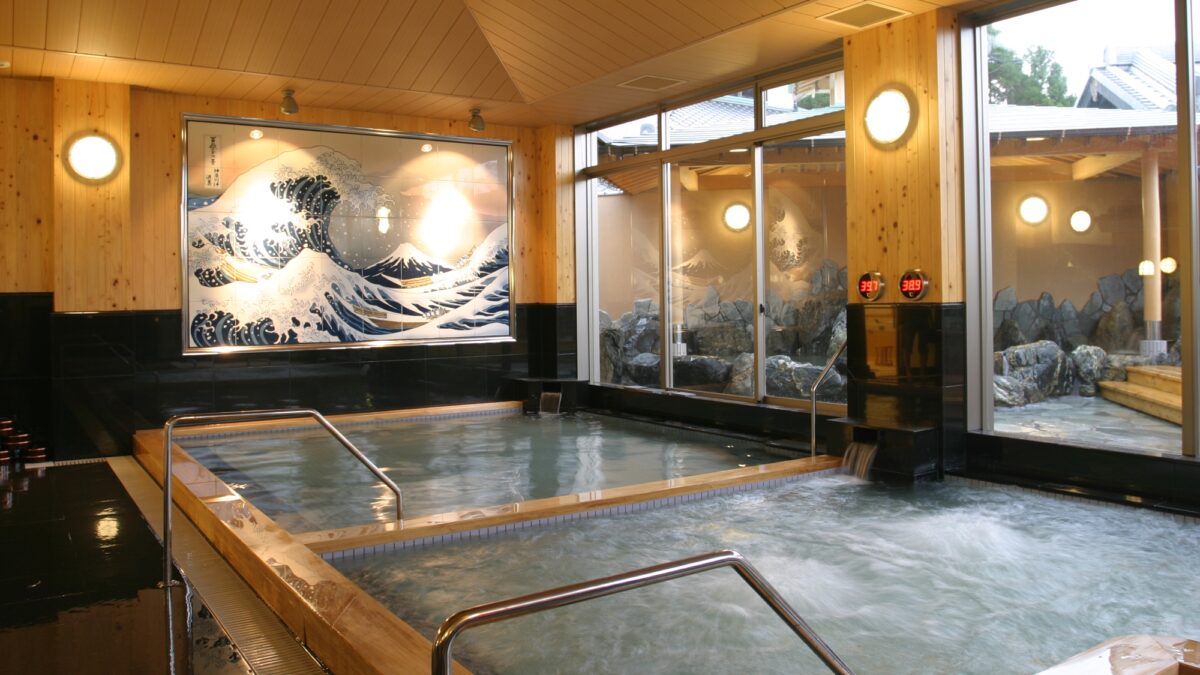 北方温泉四季の里 七彩の湯 photo