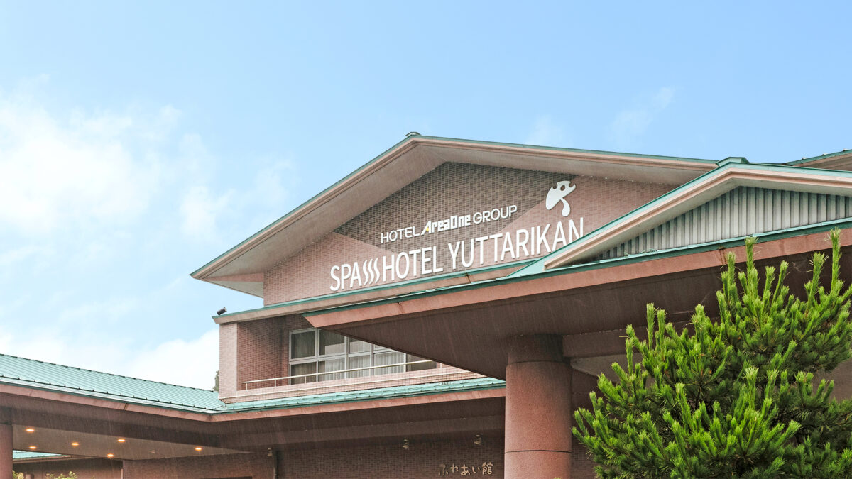ＳＰＡ ＨＯＴＥＬ ＹＵＴＴＡＲＩＫＡＮ（ホテルエリアワングループ） photo