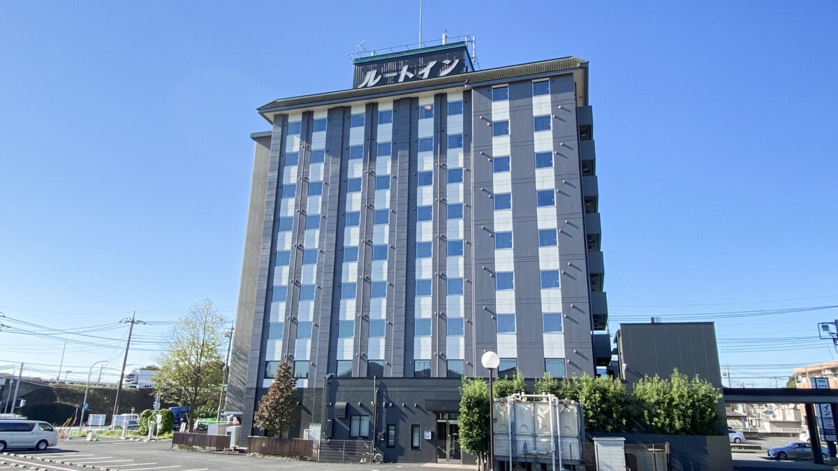 飯店ルートイン佐野藤岡インター / Hotel Route Inn Sanofujioka Inter photo
