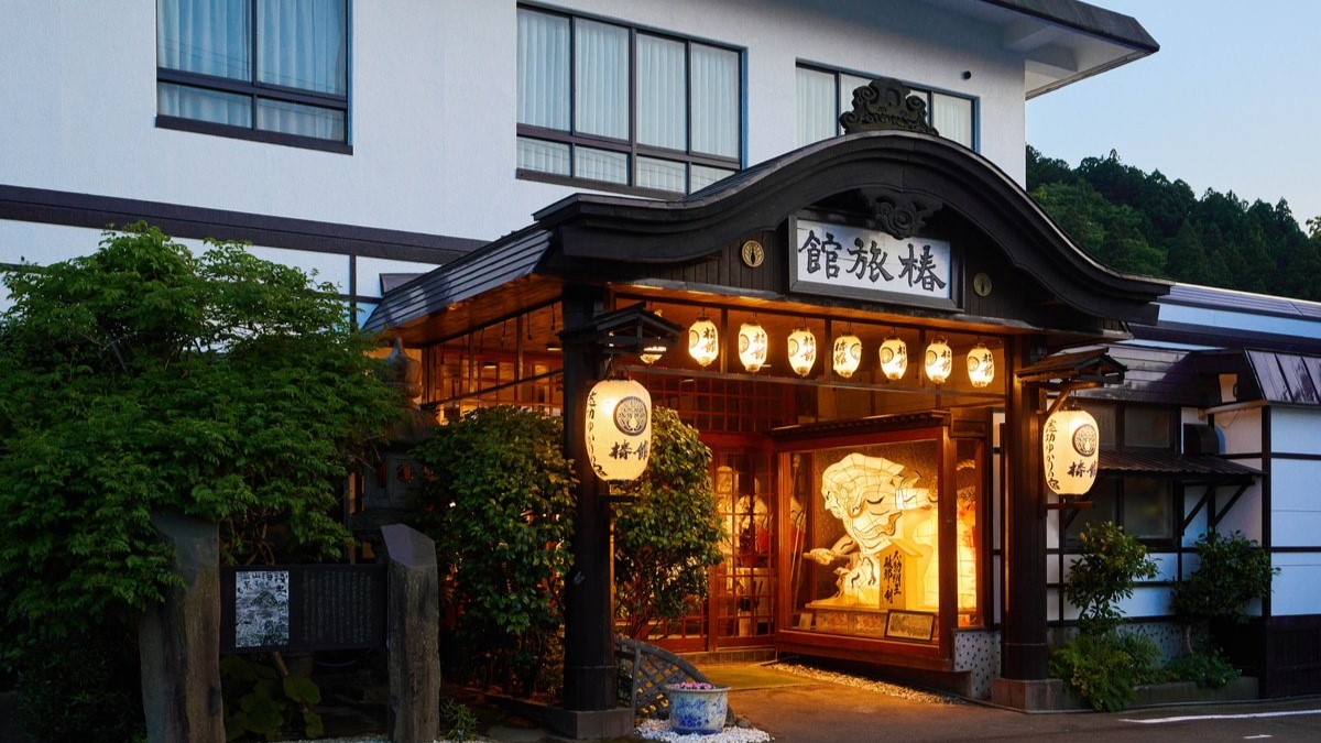 浅虫温泉 椿館 photo
