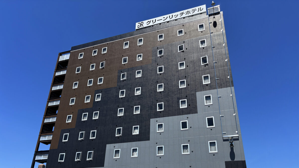 グリーンリッチホテル山口湯田温泉 photo