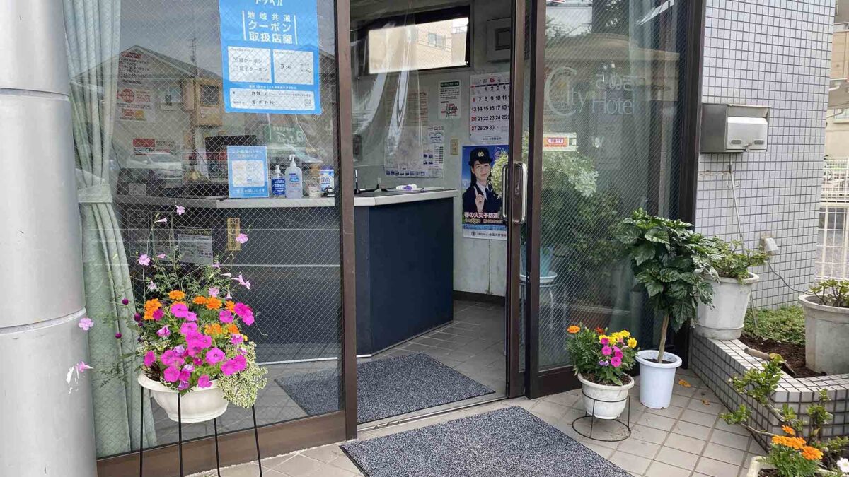 さぬきシティホテル photo